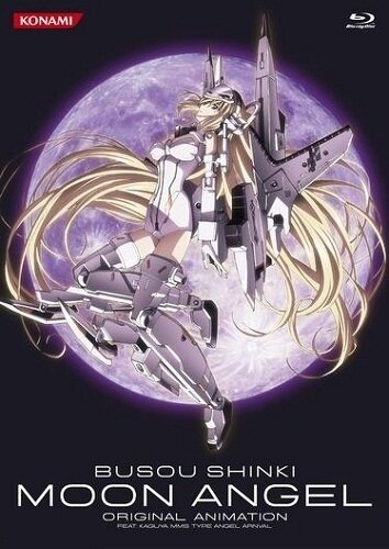 Шинки – боевой Лунный Ангел / Busou Shinki Moon Angel / Busou Shinki: Moon Angel (2011) 
